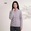 Nova Jaqueta de Algodão Leve Slim Fit, Casaco Esportivo de Yoga Emagrecedor e Quente, Jaqueta de Algodão com Enchimento de Lã, Top Unissex