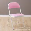 Silla de Oficina Silla de Entrenamiento Simple Silla de Computadora de Ocio Silla Plegable de Moda Taburete Plegable Simple Taburete con Respaldo para el Hogar