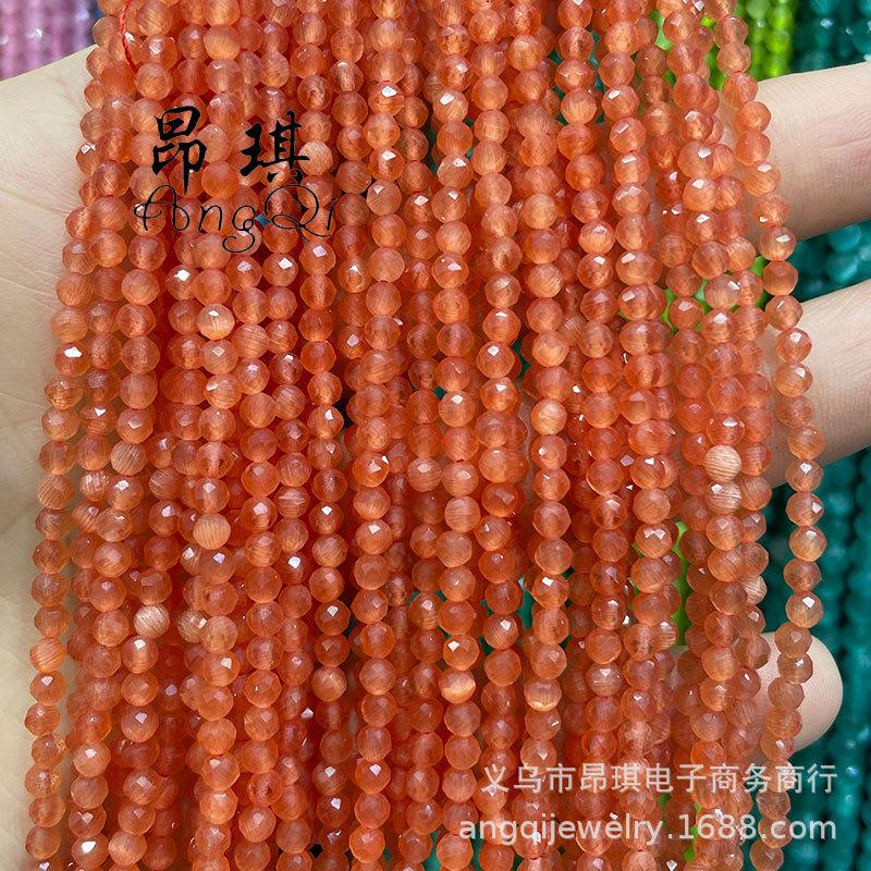 微信图片_20230522193320