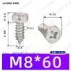 Tornillos Autoperforantes Phillips de Cabeza Avellanada Hexagonal Externa de Acero Inoxidable 304 M3~M8 Estándar Nacional Gb9456 Tornillos Autoperforantes Phillips Hexagonales