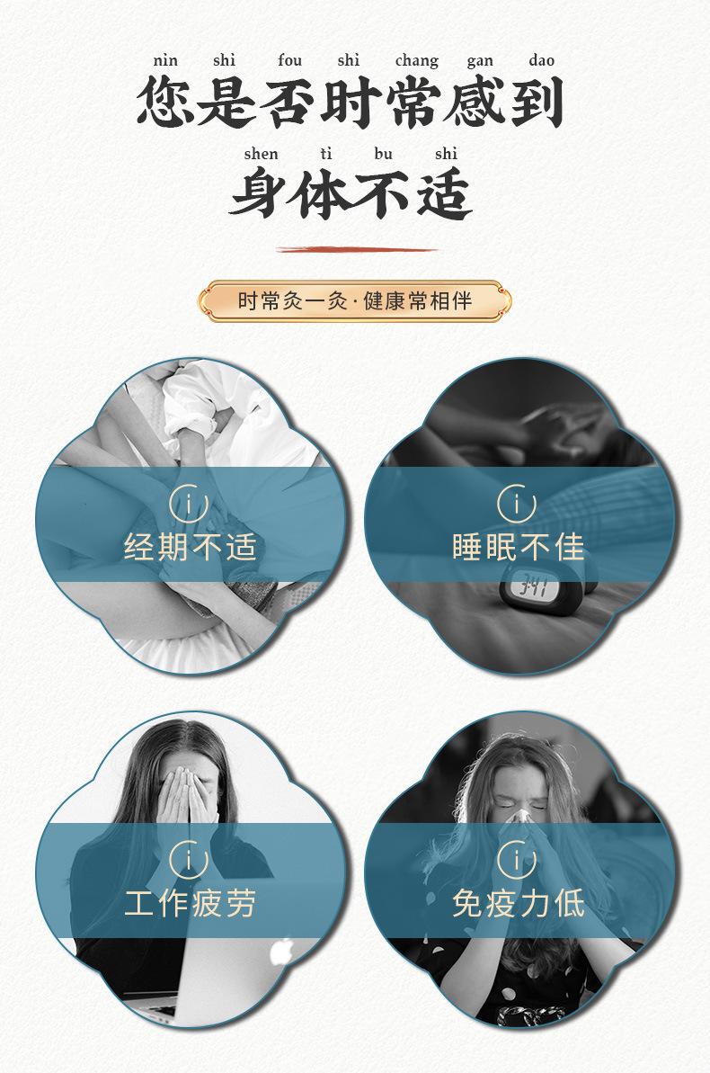 悬灸罐详情_03.jpg