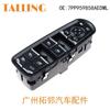Aplicable a interruptor de elevación de cristal de coche Porsche 7PP959858AEDML