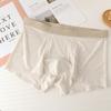 Ropa interior de seda helada sin costuras personalizada para hombre de alta gama, Boxer ajustado transpirable fino de verano para hombre