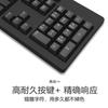 Conjunto teclado e mouse coreano russo com fio clássico moda teclado mouse laptop computador de mesa escritório atacado