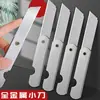 Navaja plegable de metal, cortador de papel, sacapuntas mini para estudiante, abrecartas, navaja de bolsillo portátil, cuchillo multiusos