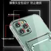 Adequado para Apple 17Promax Capa de Celular Transparente com Porta-Cartões Iphone16 Porta-Cartões Integrado 12 Slots para Cartão Capa Protetora