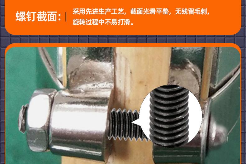 304不锈钢黑色KM十字沉头螺丝_03_13.jpg