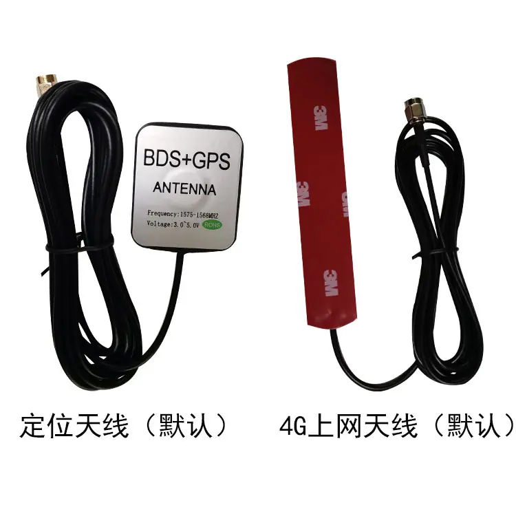 天线-详情页.jpg