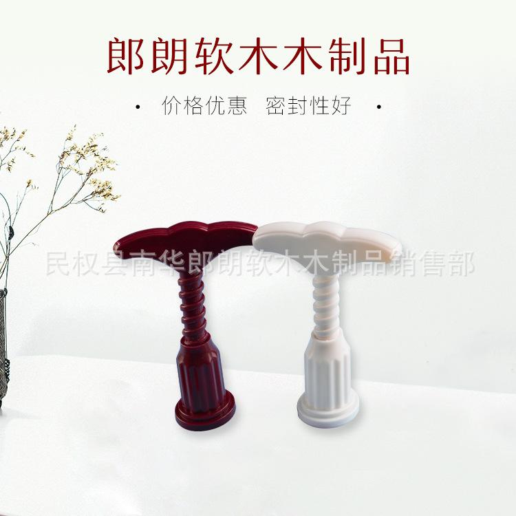 红酒开瓶器