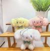 Lindo Celebrante de Internet Lindo Colgante de Osito Cara Sonriente Osito de Peluche Muñeco Llavero de Bolso Pequeños Accesorios Colgantes