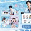 Venta al por mayor de bolsas sorpresa de alta calidad con productos culturales y creativos, así como mercancía de las populares celebridades chinas Zhang Linghe, Tian Xiwei y Bai Lu.