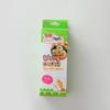 Artefacto para Bolas de Arroz tipo Shaker Igual que en Douyin, Juego de 3 Piezas Tiy, Agitador Pequeño para Bolas de Arroz, Molde para Bolas de Arroz, Suplemento Alimenticio para Bebés