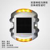 Fabricantes de Shenzhen espigas en forma de herradura espigas suelo luces guía de doble cara LED cuadradas solares espigas de aluminio fundido