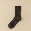Nuevos Calcetines de Lana 100% para Hombre de Caña Media para Otoño e Invierno Doble Calentamiento Interior Almacenamiento de Calor Calcetines de Lana de Color Sólido Calcetines Resistentes al Frío de Invierno