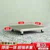 Estante de Acero Inoxidable Estantería Base Elevadora para Lavadora Estante con Espacio Libre para el Suelo Soporte de Carga para Almacén Bandeja para Olla de Sopa