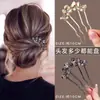 Grampo de Cabelo com Pérolas, Grampo de Cabelo em Forma de U Estilo Antigo, Pente de Cabelo Novo Estilo Chinês, Acessório de Cabelo para Coque, Ornamento de Cabelo Elegante e Sofisticado
