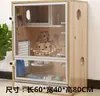Gabinete de jaula para gatos y dragones, de madera maciza, para cría, sala de citas grande, gabinete de jaula con nido de hielo, jaula para mascotas, calamar, ratón