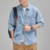 Camisa de Mezclilla para Hombre Manga Larga Holgada Estilo Japonés 2026 Nueva Primavera Otoño Estilo Camisa Chaqueta para Hombre Casual de Marca de Tendencia Otoño