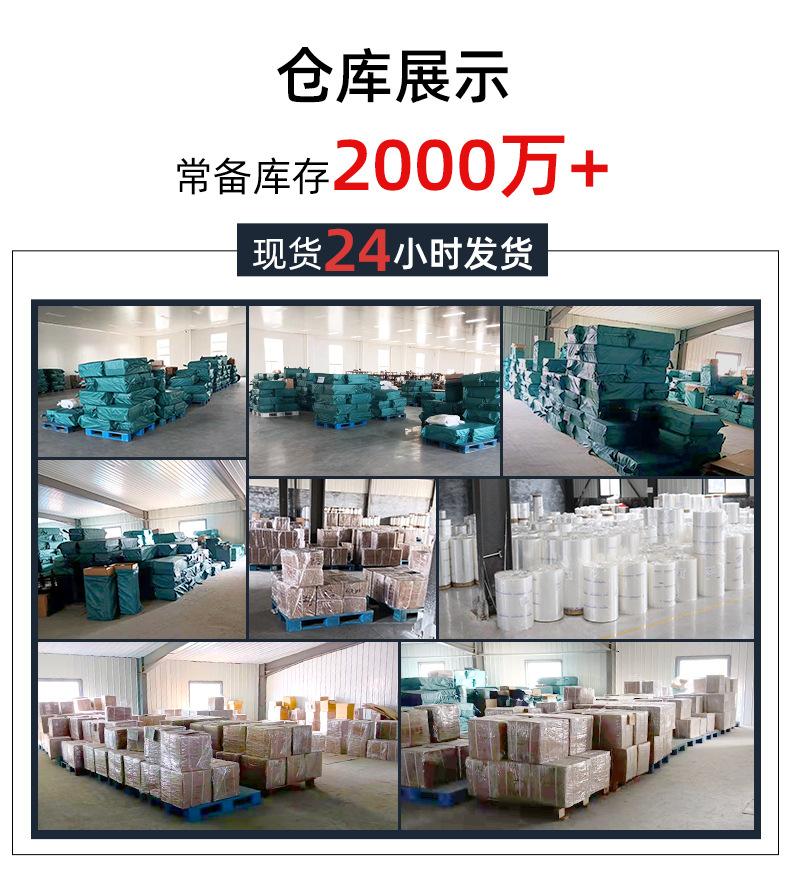 牛皮纸袋详情_03.jpg