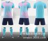 Traje de Uniforme de Fútbol para Niños, Uniforme de Entrenamiento para Competición de Estudiantes de Primaria y Secundaria, Uniforme de Equipo de Verano, Jersey para Hombre y Mujer, Estampado de Números de Manga Corta Deportiva