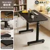 Escritorio de computadora móvil para dormitorio, mesa de noche ajustable, escritorio simple para oficina en casa, mesa larga, banco de trabajo, escritorio para estudiante