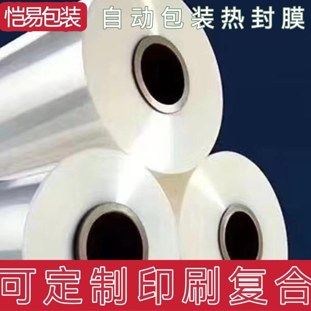 a8076676f356f0e0717420220e0e0b
