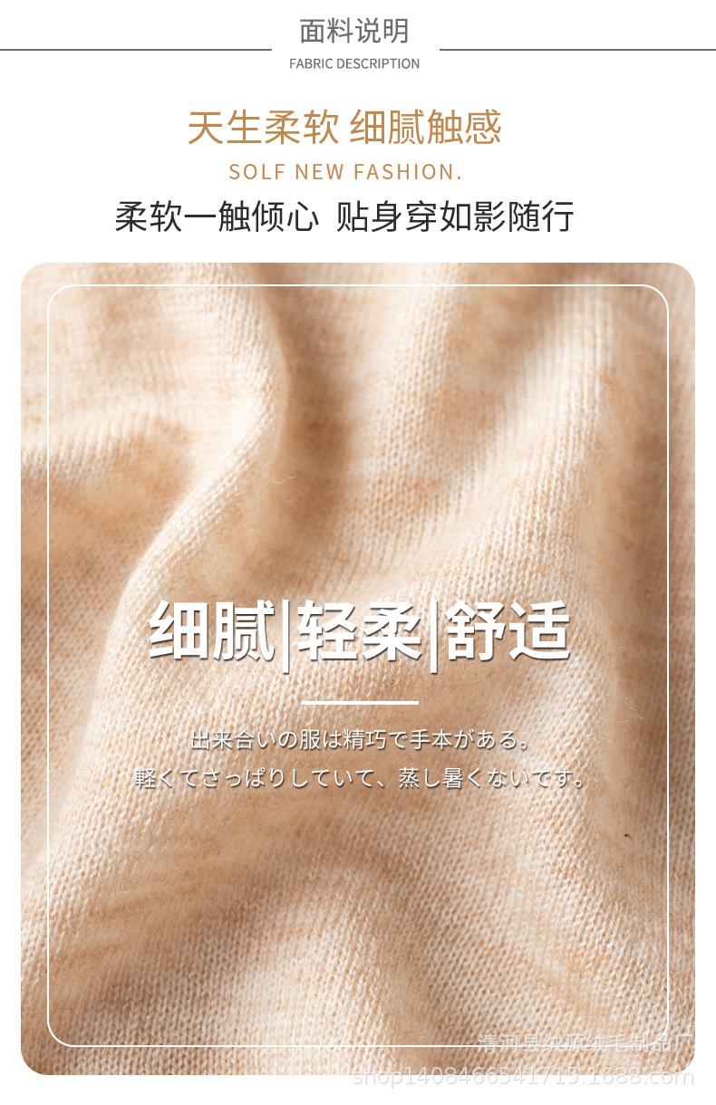2021年早春新款吊带背心内搭女洋气时尚V领无袖打