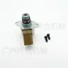 Válvula Solenoide de Dosificación 28233374 9109-936A 40948276 Válvula Reguladora para 33115-4A000