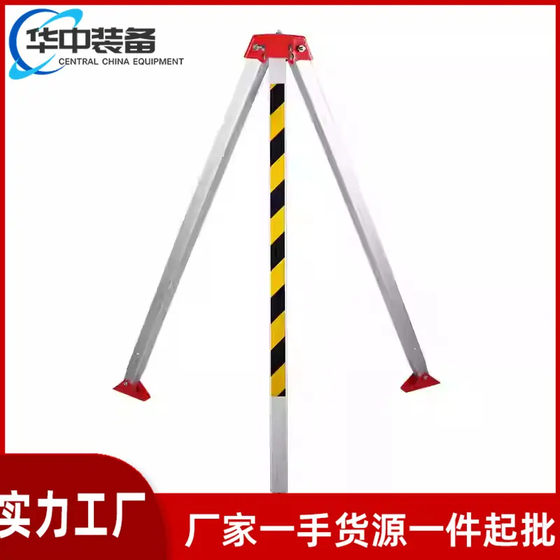 救援三脚架04