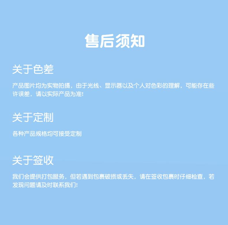 一_11.jpg