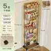 Estante de almacenamiento de acero inoxidable de espacio estrecho, organizador de espacio estrecho para refrigerador de cocina, carrito pequeño móvil para almacenamiento en el baño