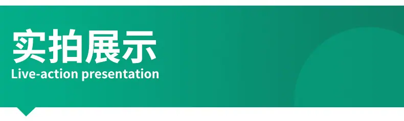 滴丸瓶切片_07