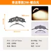 Luz Corrugada Led para Exteriores Techo Teja de Vidrio Proyección de Luz Iluminación de Tejas Nocturnas Nueva Personalización