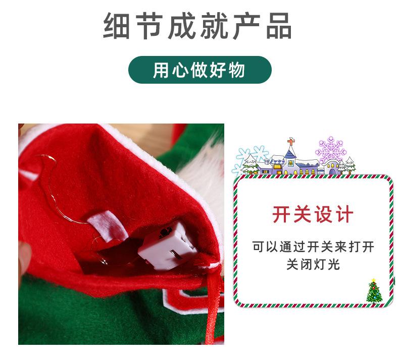 凯成详情页_07.jpg