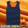 Colete Masculino de Outono e Inverno com Fleece, Colete Térmico Espesso, Roupa Íntima Térmica Masculina, Camada Base, Corte Justo