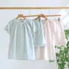 Conjunto de Pijama de Verano para Mujer, Delgado, Cuello Redondo, Algodón, Doble Capa de Gasa de Algodón Estampada, Manga Corta, Pantalones Cortos, Ropa para Casa