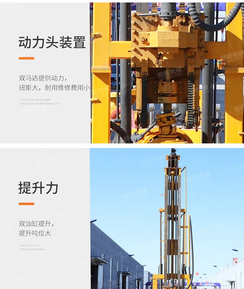 水气两用钻机详情页790_05