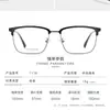 Gafas Retro Ultraligeras para Hombre Negocio Casual Armazón de Aleación para Cejas Sin Pinzas en la Cara Gafas Danyang 1116
