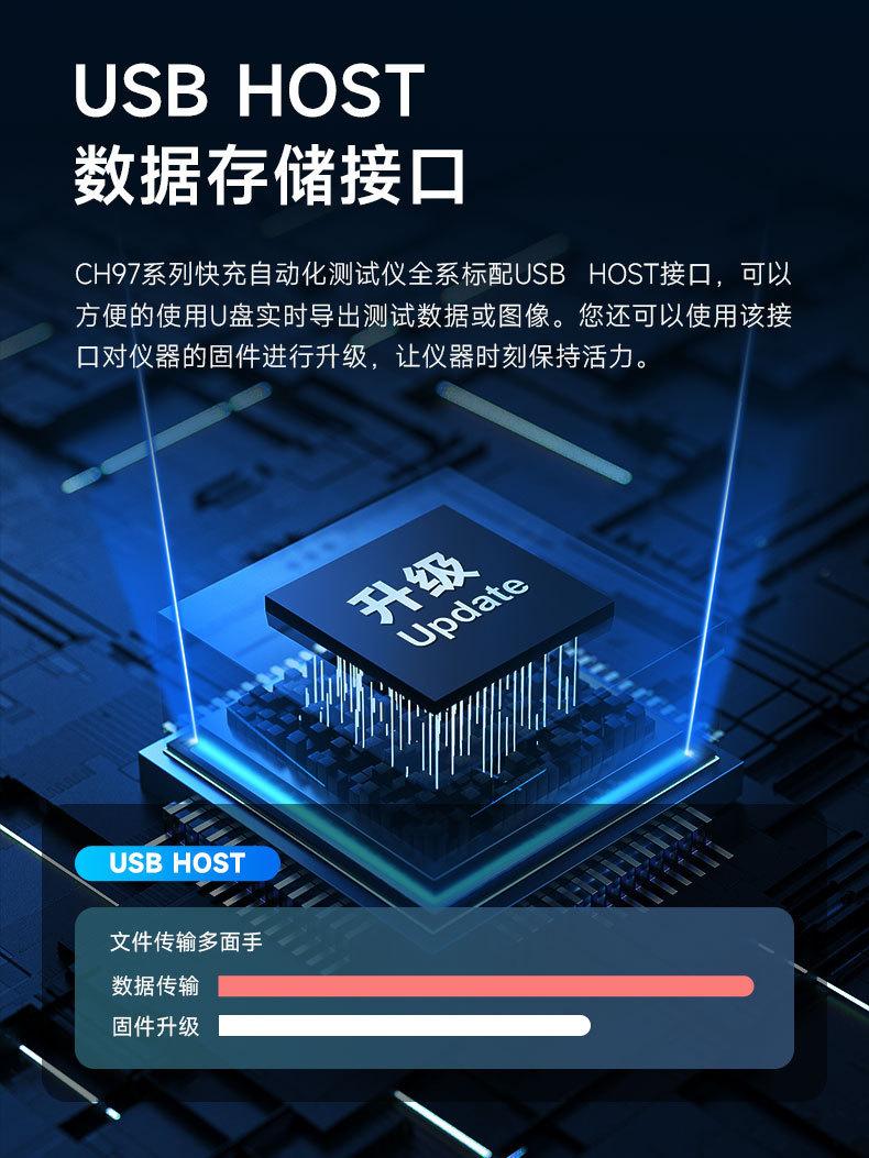 详情-08