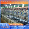 Galvanizado, Niquelado, Cromado, Cobreado, Estañado, Dorado, Plateado, Línea de Producción de Laminación por Electrodeposición, Equipo de Línea de Pesca con Grúa
