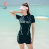 Traje de baño Sanqi para mujer, dividido, manga corta, ajustado, que cubre la barriga, tipo boxer, conservador, para estudiantes coreanas, talla grande, traje de baño de comercio exterior para mujer