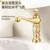 Bacia de cerâmica com diamante em cobre dourado preto e branco, torneira quente e fria, bacia de assento de furo único, torneira misturadora alta