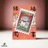 Adesivos de Impressão Cultural e Criativa Original Jia Ma de Yunnan, Notas Adesivas, Capas para Celular, Marcadores de Página Decorativos de Gato Pet, Lembrancinhas
