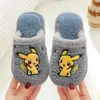Pantuflas de Algodón para Niños Niños y Niñas Dibujos Animados Lindos Otoño e Invierno Nuevas para Casa Interior Antideslizantes Cálidas Pantuflas de Algodón para Bebé