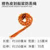 KOETSU 7mm Corda de Pé Surfe Corda de Tornozelo prancha de SUP Corda de Cauda de Prancha Caiaque Corda Elástica Fabricante fornecimento