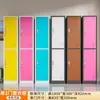 Taquillas de colores, taquillas para empleados, taquillas de almacenamiento de metal, taquillas para vestuarios de gimnasio, taquillas con cerradura, taquillas de almacenamiento para piscina, taquillas de múltiples puertas