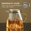 Conjunto de Xícara de Chá e Coador de Chá de Vidro Borossilicato Resistente ao Calor, Modelo Novo para Uso Doméstico, Filtro de Chá Integrado, Acessório para Preparo de Chá