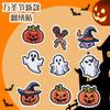 Parches Bordados de Halloween Termoadhesivos DIY Accesorios para Ropa Bordado Ropa Parches de Tela Termoadhesivos de Halloween
