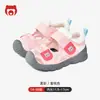 Zapatos para Niños Pequeños, Sandalias de Verano, Zapatos Funcionales de Dibujos Animados con Suela Suave para Bebés de 1 a 3 Años, Zapatos para Niños