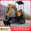 China Moshen Export Excavadora Agrícola Excavadora de Orugas Agrícola Mini Excavadora Piloto Hidráulica Mini Excavadora